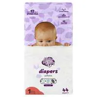 Always My Baby Size 1 Baby Diapers 8-14 lb