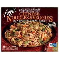 Amy's Organic Gluten Free Vegan Chinese Noodles & Veggies Plant-Based Meal
