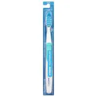 CareOne Toothbrush Xtreme Soft