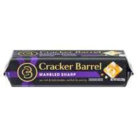 Cracker Barrel Marbled Sharp Cheddar Cheese Block
