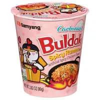 Samyang Buldak Carbonara Chicken Flavor Ramen Cup