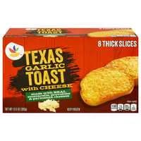 Stop & Shop Garlic Texas Toast with Cheese - 8 ct Frozen