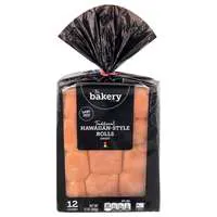 Stop & Shop The Bakery Traditional Hawaiian-Style Sweet Rolls - 12 ct