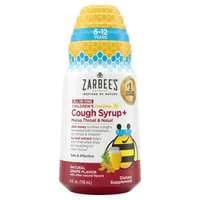 Zarbee's Kids All-in-One Daytime Cough Syrup Grape Flavor Ages 6-12 Years